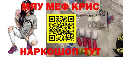 кокаин Будённовск
