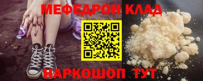 героин Бугуруслан