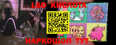 дурь Бузулук