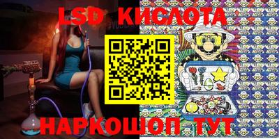 кокаин Будённовск