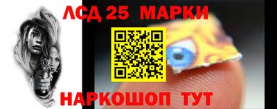 кокаин Будённовск