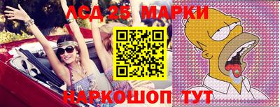 героин Бугуруслан