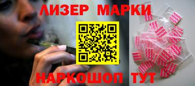 героин Бугуруслан