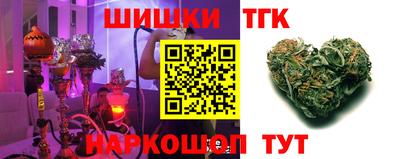 героин Бугуруслан
