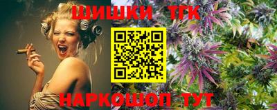 героин Бугуруслан