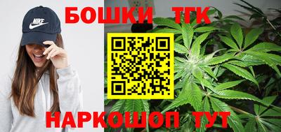 героин Бугуруслан
