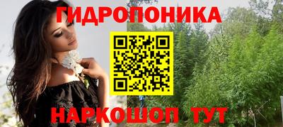 кокаин Будённовск