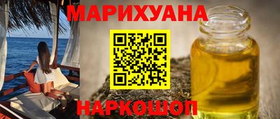 дурь Бузулук
