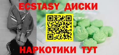 героин Бугуруслан