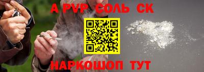 дурь Бузулук