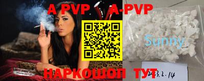 дурь Бузулук