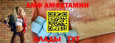 дурь Бузулук