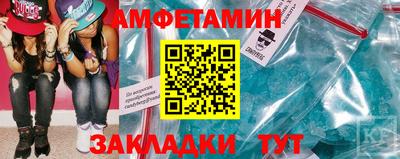 дурь Бузулук