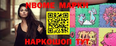 дурь Бузулук