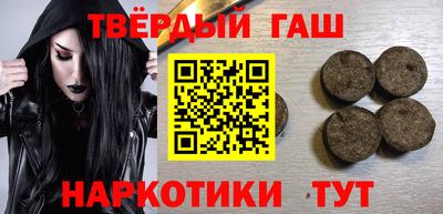 дурь Бузулук