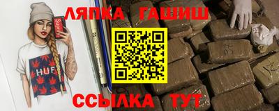 кокаин Будённовск
