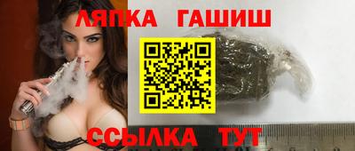 кокаин Будённовск