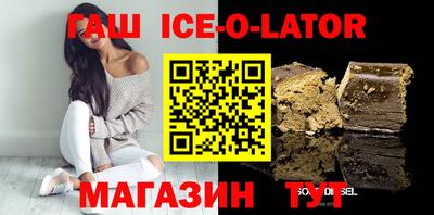 дурь Бузулук