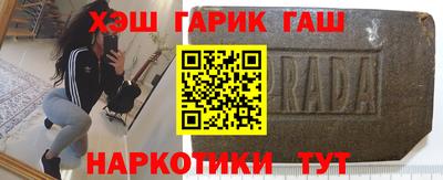 дурь Бузулук