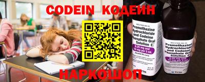 героин Бугуруслан