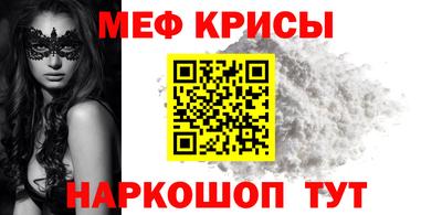героин Бугуруслан